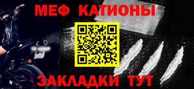 экстази Малгобек