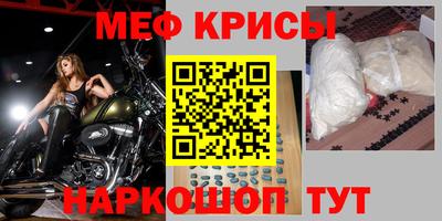 экстази Малгобек