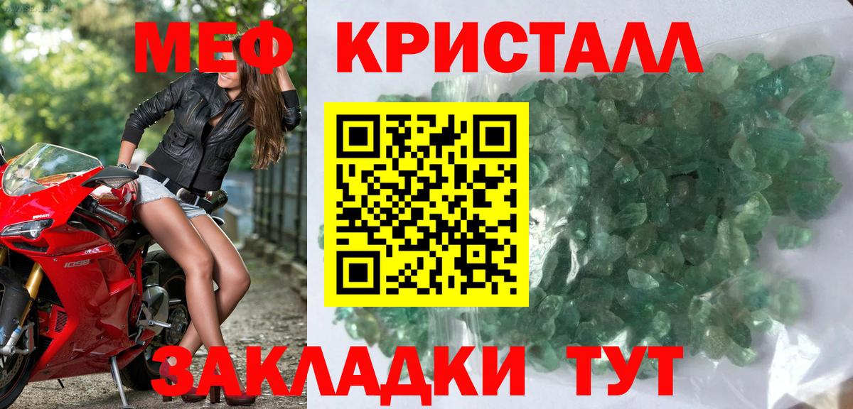Губкинский  МЯУ-МЯУ  Вход с VPN  МЯУ-МЯУ мяу мяу 